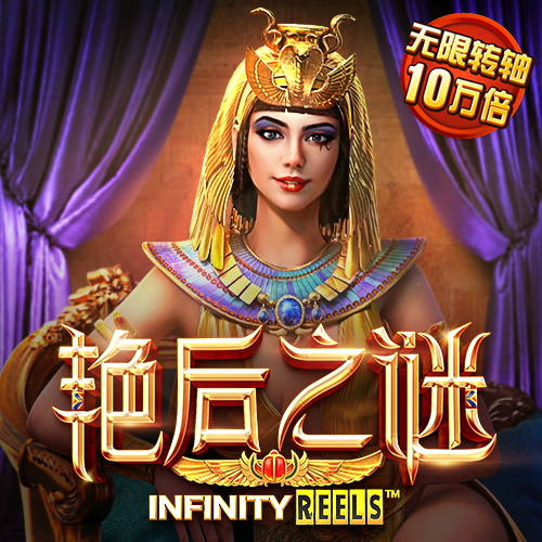 乐竞app下载官方网站最新版