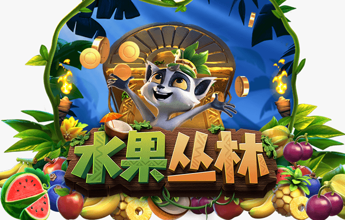 pp体育app官网