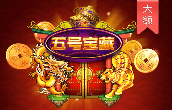 56677凤凰彩票app下载