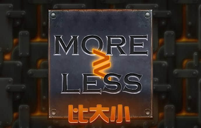 江南全站app