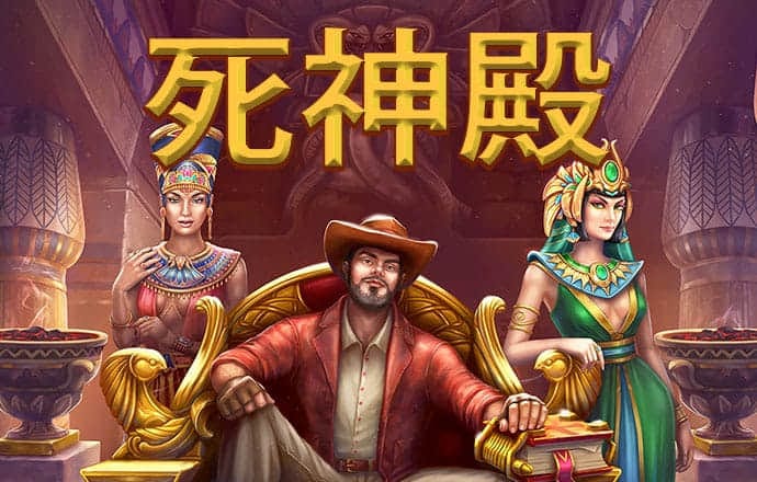 博盈体育最新地址