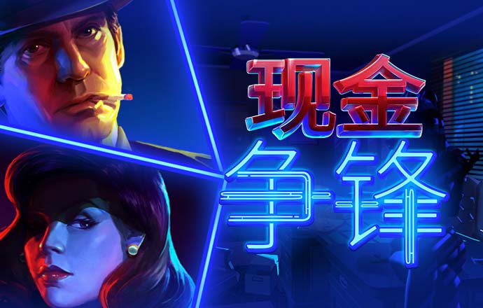 b体育app官网下载官方版