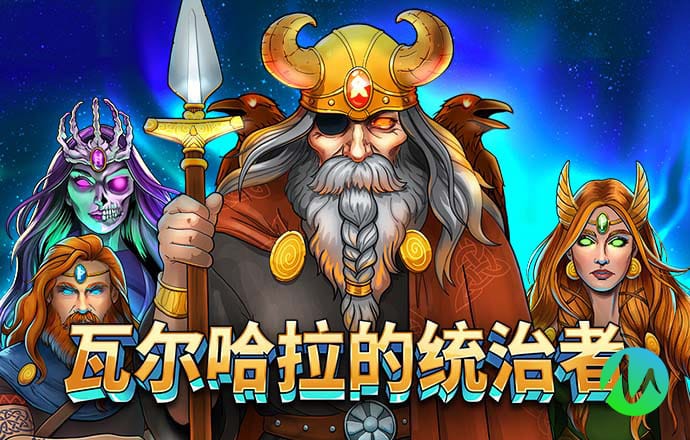 云顶4008最新网站