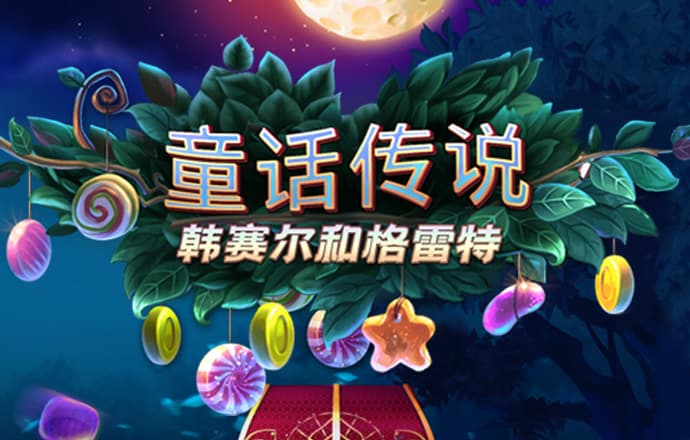 九球体育app官方版下载