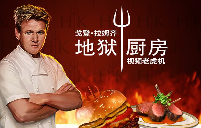 h365手游网页登录界面